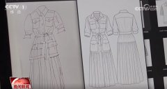 <b>能受多消费者的喜爱</b>